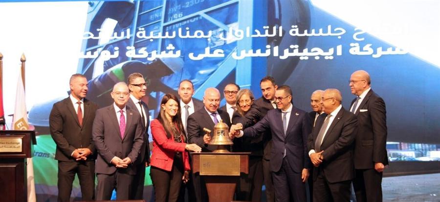 El-Khatib opens EGX trading session as Egytrans completes NOSCO acquisition